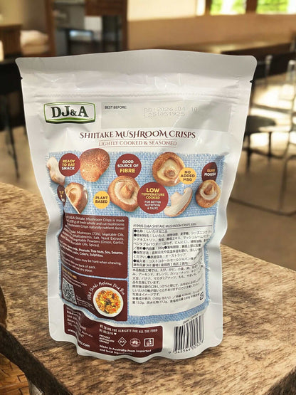 DJ＆A   シイタケ マッシュルーム  クリスプ   300g   ビーガン