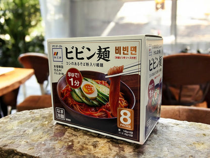 李王家 ビビン麺 特製ピリ辛ソース付き 8食入り RIOUKE BIBIN NOODLES