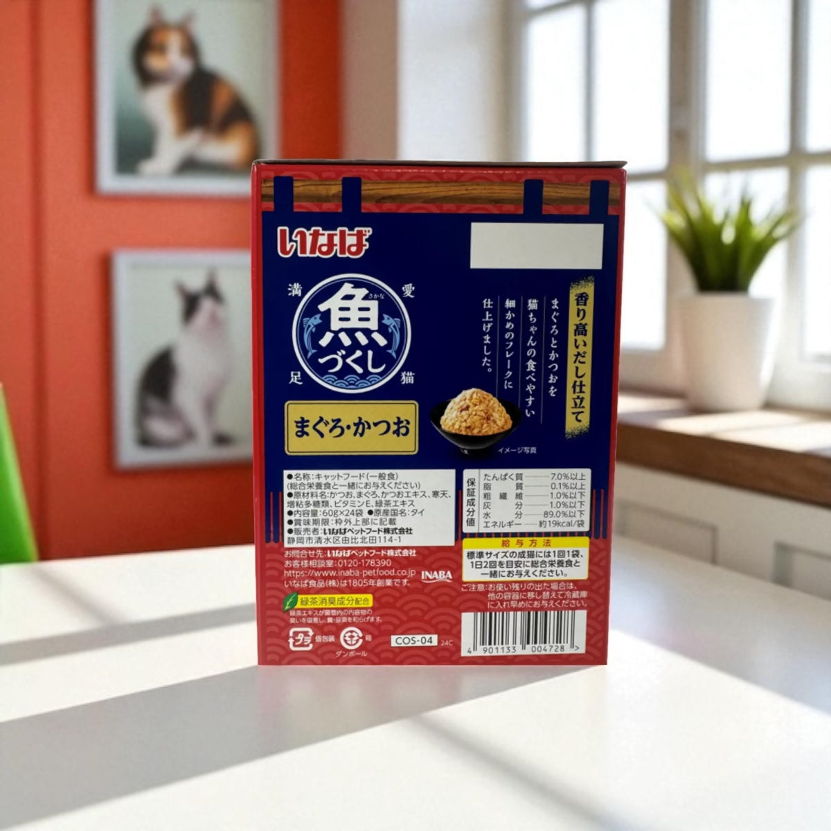 【ペット用品】いなば 魚づくし まぐろ・かつお 60g x 24個入り