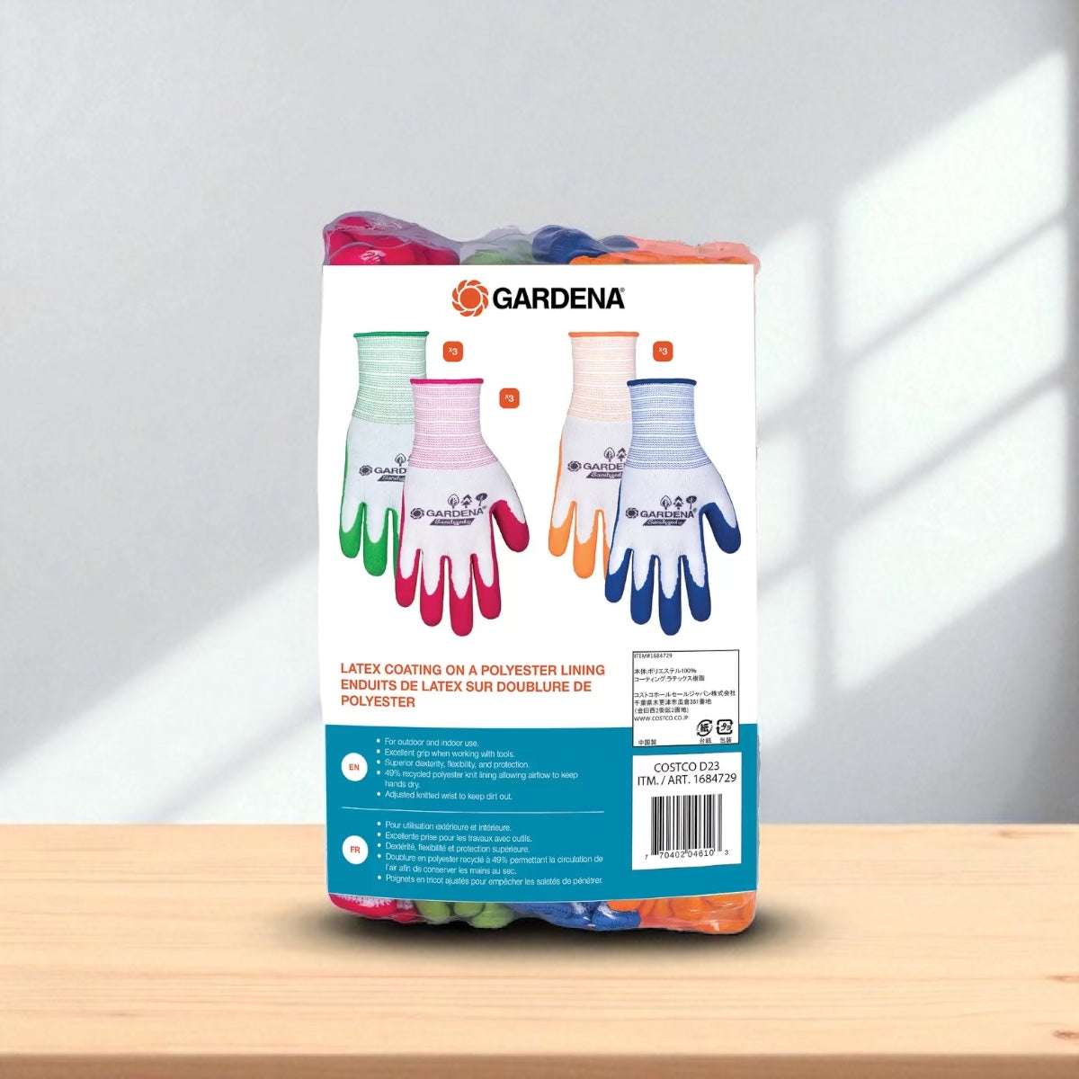 ガルデナ 天然ゴム背抜き手袋 12双 消臭抗菌加工