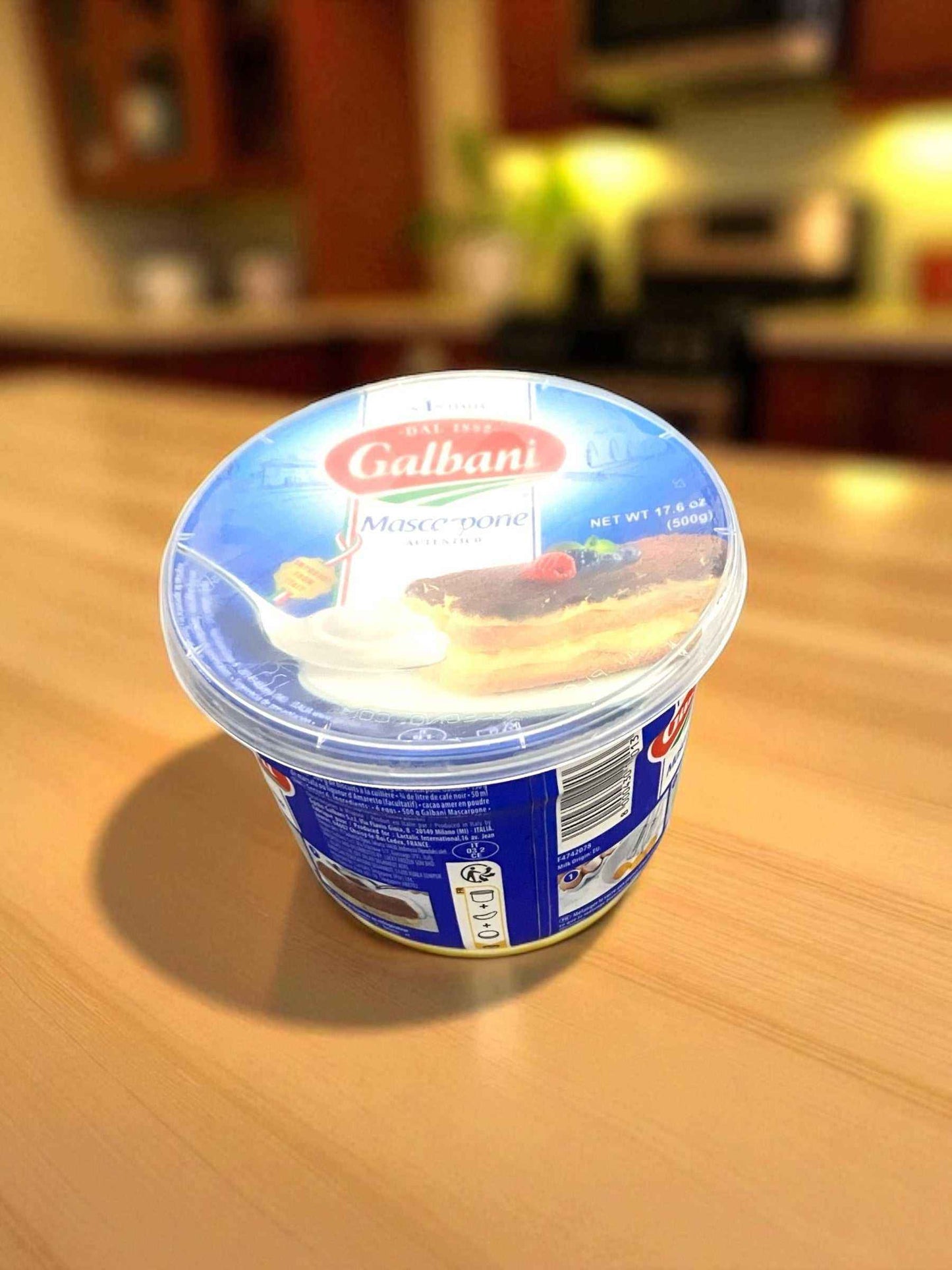 ガルバーニ マスカルポーネ チーズ 500g 