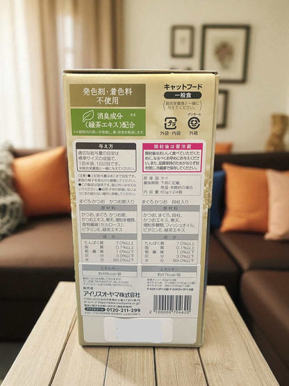 《ペット用品》キャットフード 美食メニュー マグロ鰹節+マグロ鰹貝柱入 60g×24袋 アイリスオーヤマ