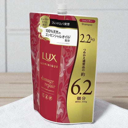 LUX Luminique damage repair shampoo 2.2kg refill pack with natural essential oils and moisturizing formula