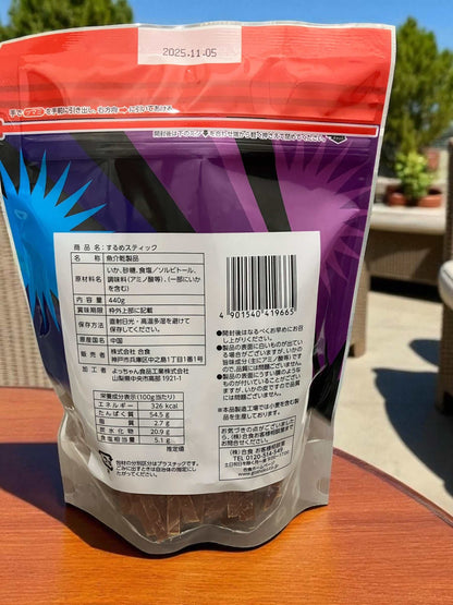 合食 スルメスティック　440g