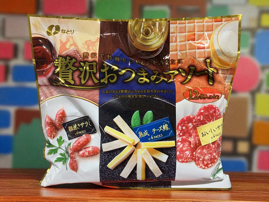 なとり 贅沢おつまみアソート 3種 x 4袋 308g