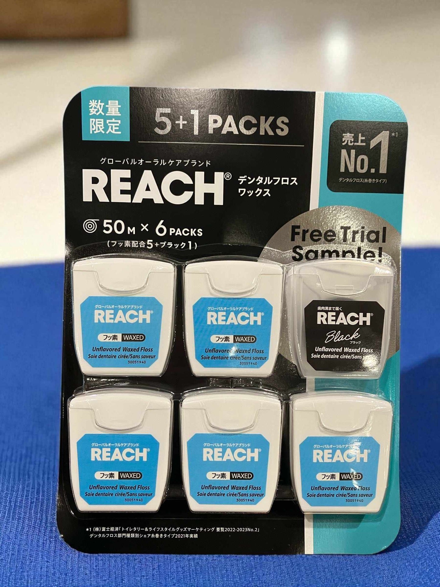 リーチ デンタルフロス ワックス フッ素配合 50m 6個セット 歯間ケア用