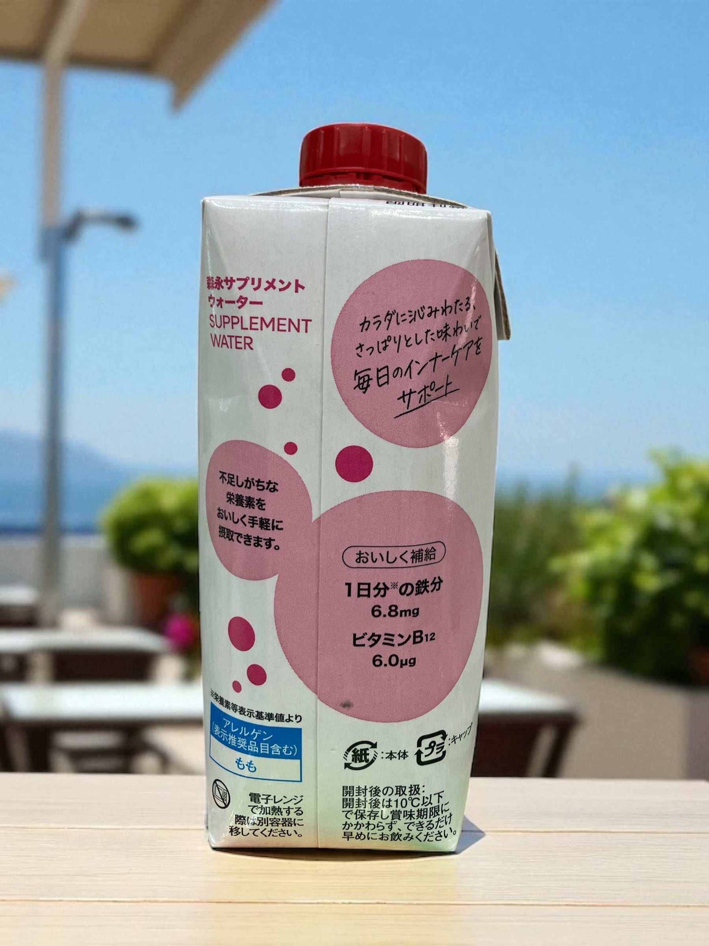 森永 サプリメントウォーター  鉄分 香るもも水  330ml
