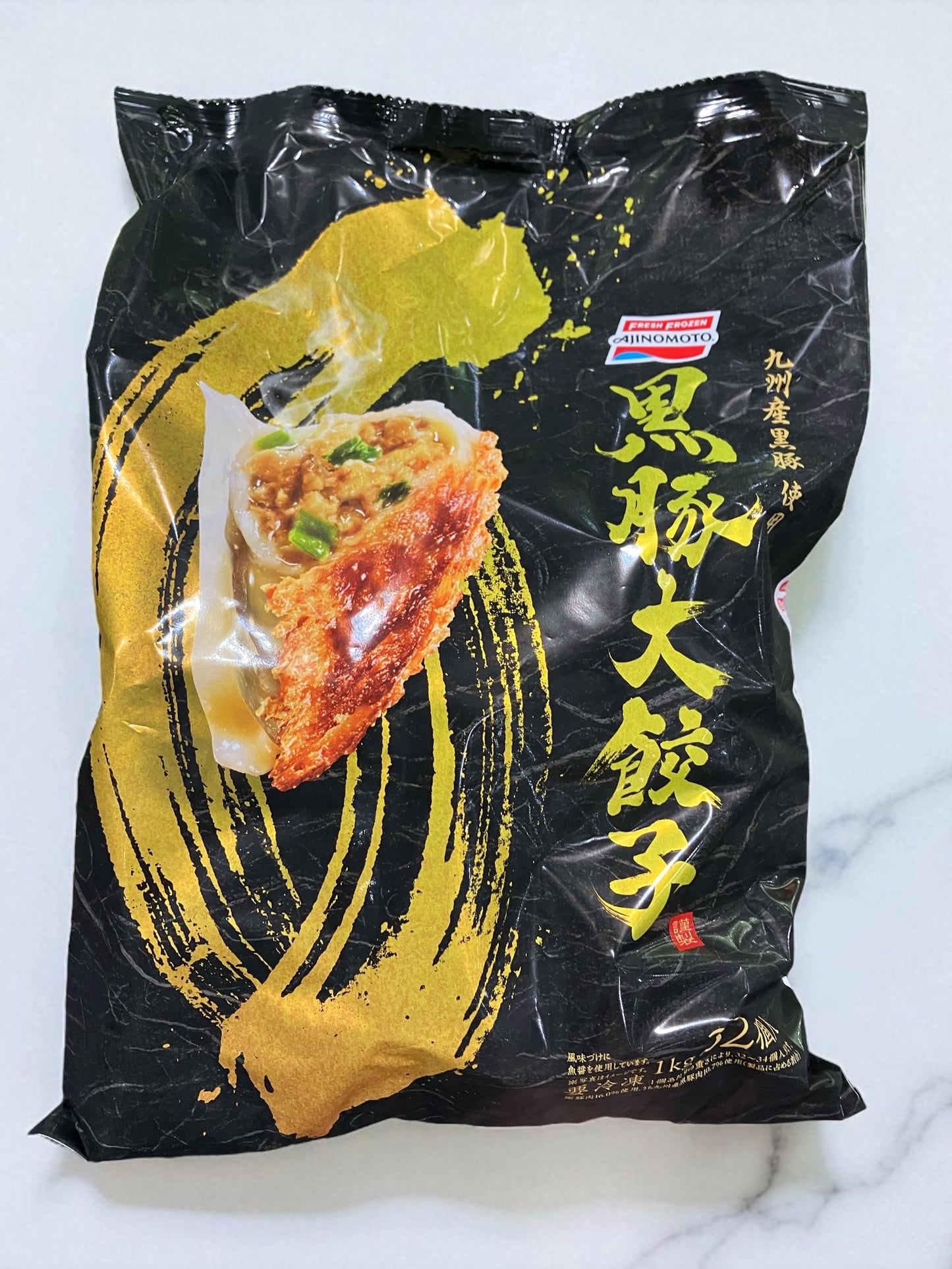 【冷凍商品】味の素 黒豚大餃子 1kg