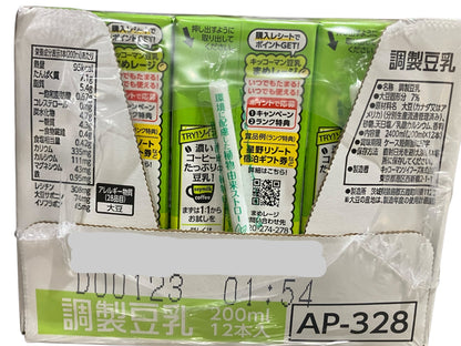 キッコーマン 調製豆乳 200ml x 24本