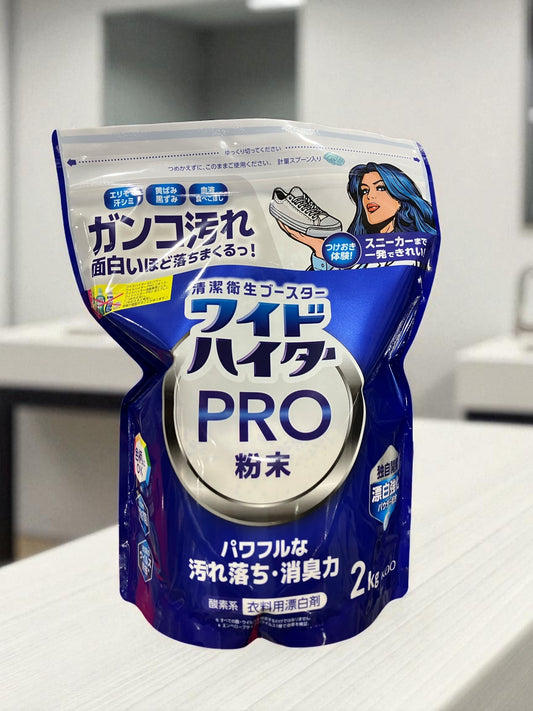 ワイドハイター PRO 衣料用漂白剤 粉末 2kg