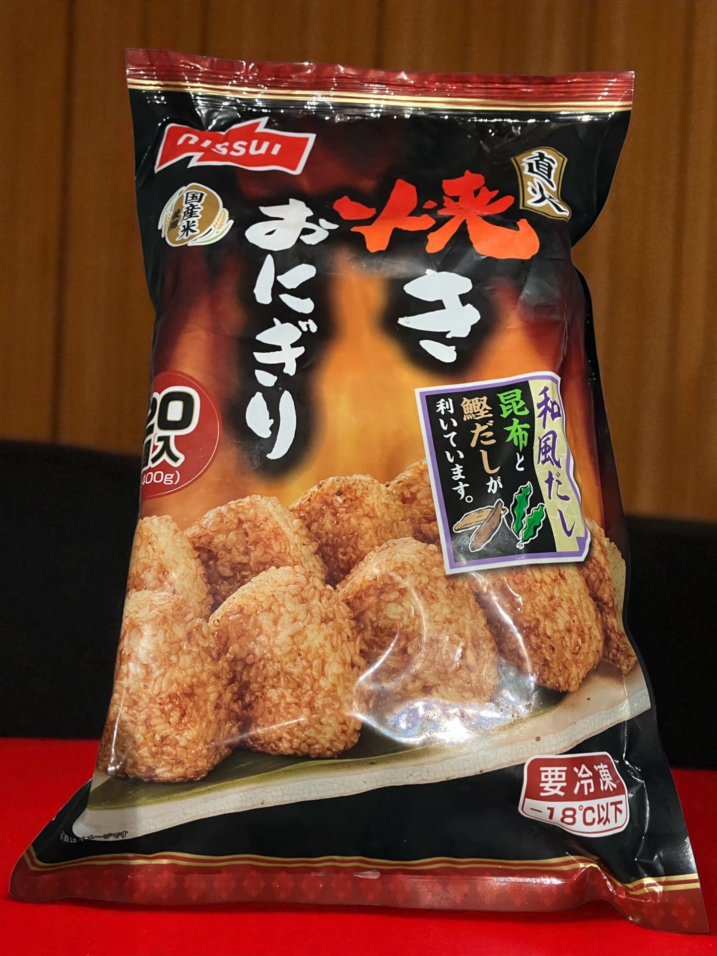 【冷凍商品】ニッスイ 直火 焼きおにぎり 70g × 10個 ×2袋