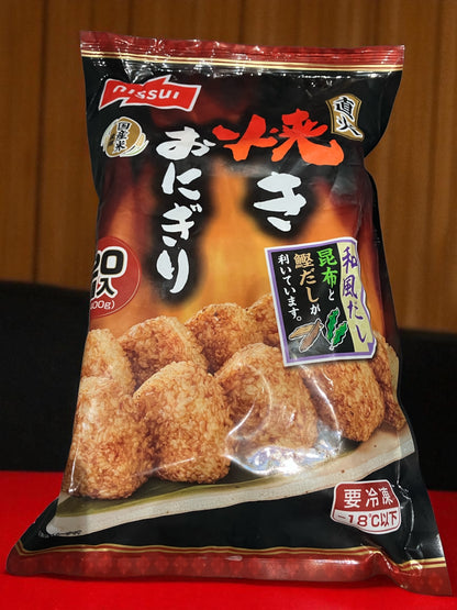【冷凍商品】ニッスイ 直火 焼きおにぎり 70g × 10個 ×2袋