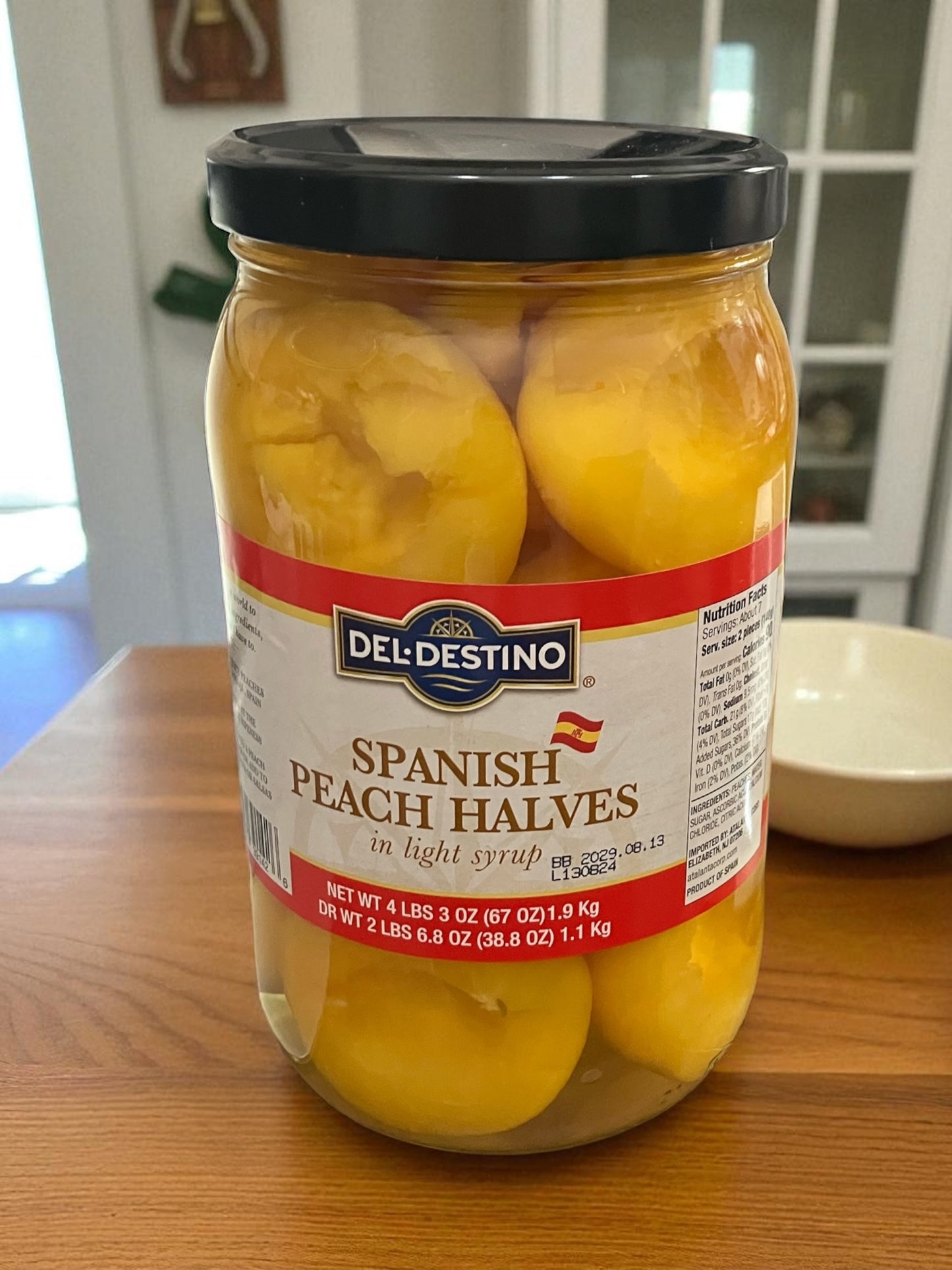 ハーフピーチシロップ漬け 1.9kg　スペイン産