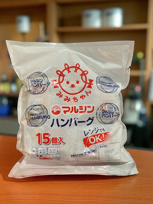 【冷凍商品】マルシン ハンバーグ 素焼き 70g × 15個入り