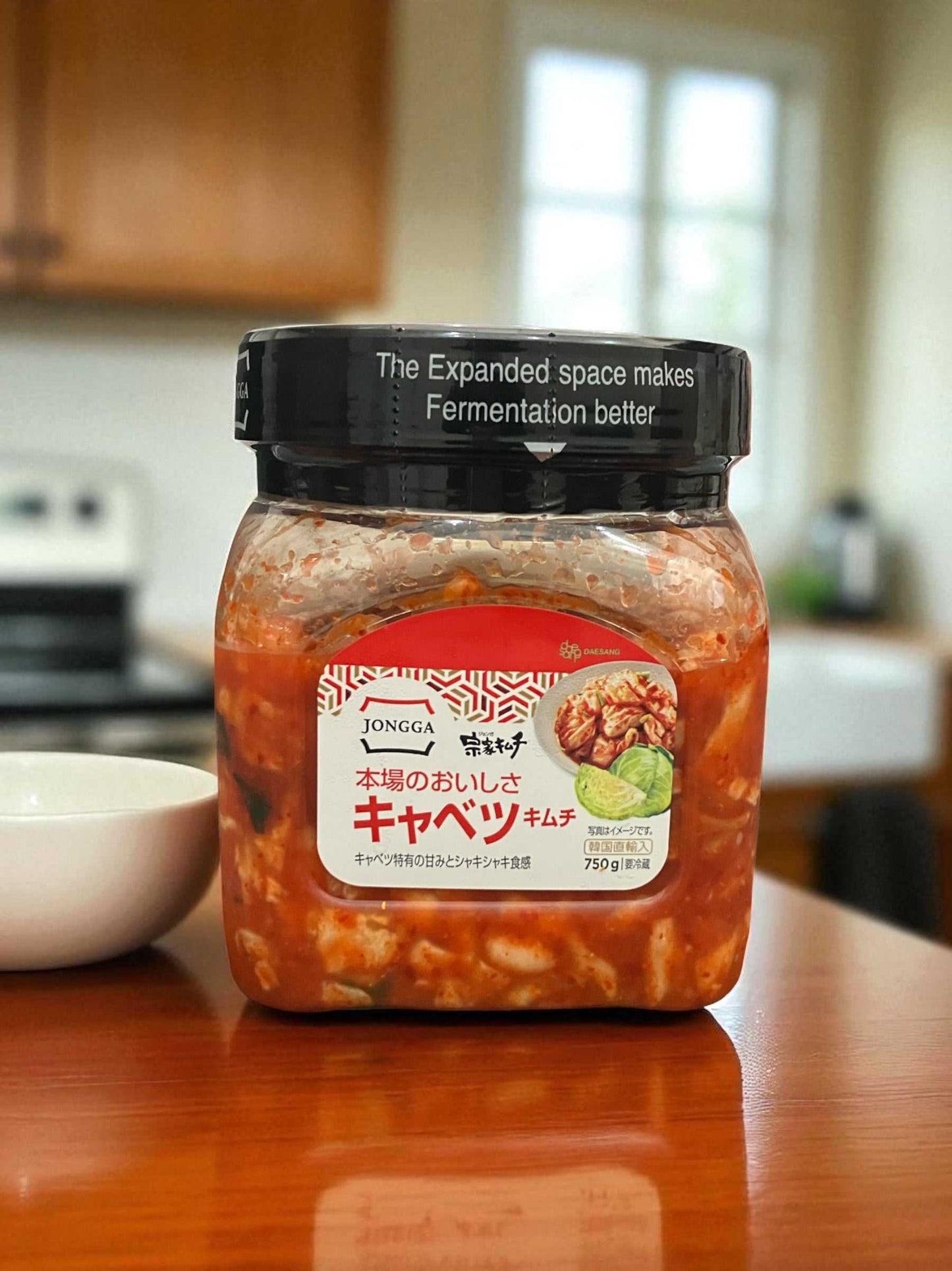 JONGGA premium cabbage kimchi 750g traditional Korean fermented spicy cabbage without preservatives