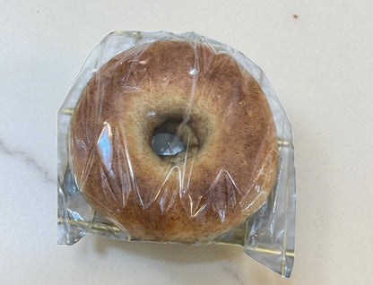 ホールウィートベーグル 2個入り コストコ ベーカリー 小分け包装