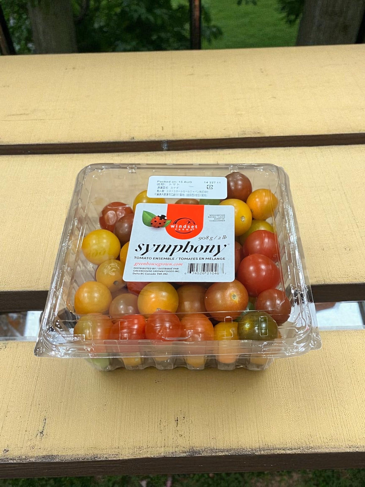 トマトメドレー 908g カナダ産