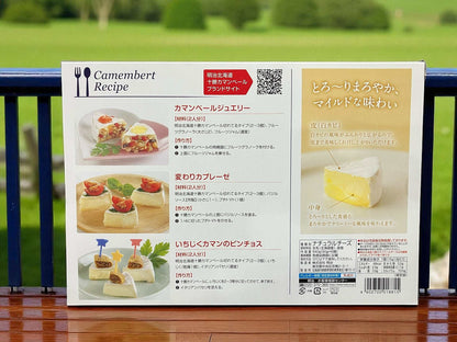 【冷蔵商品】明治 北海道十勝 カマンベール 切れてるタイプ 6ピース(90g) × 6箱