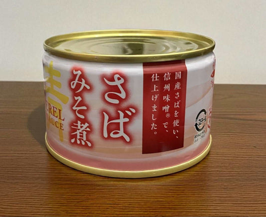 マルハニチロ　さばみそ煮 1缶 200g  さば缶　国産さば　信州味噌