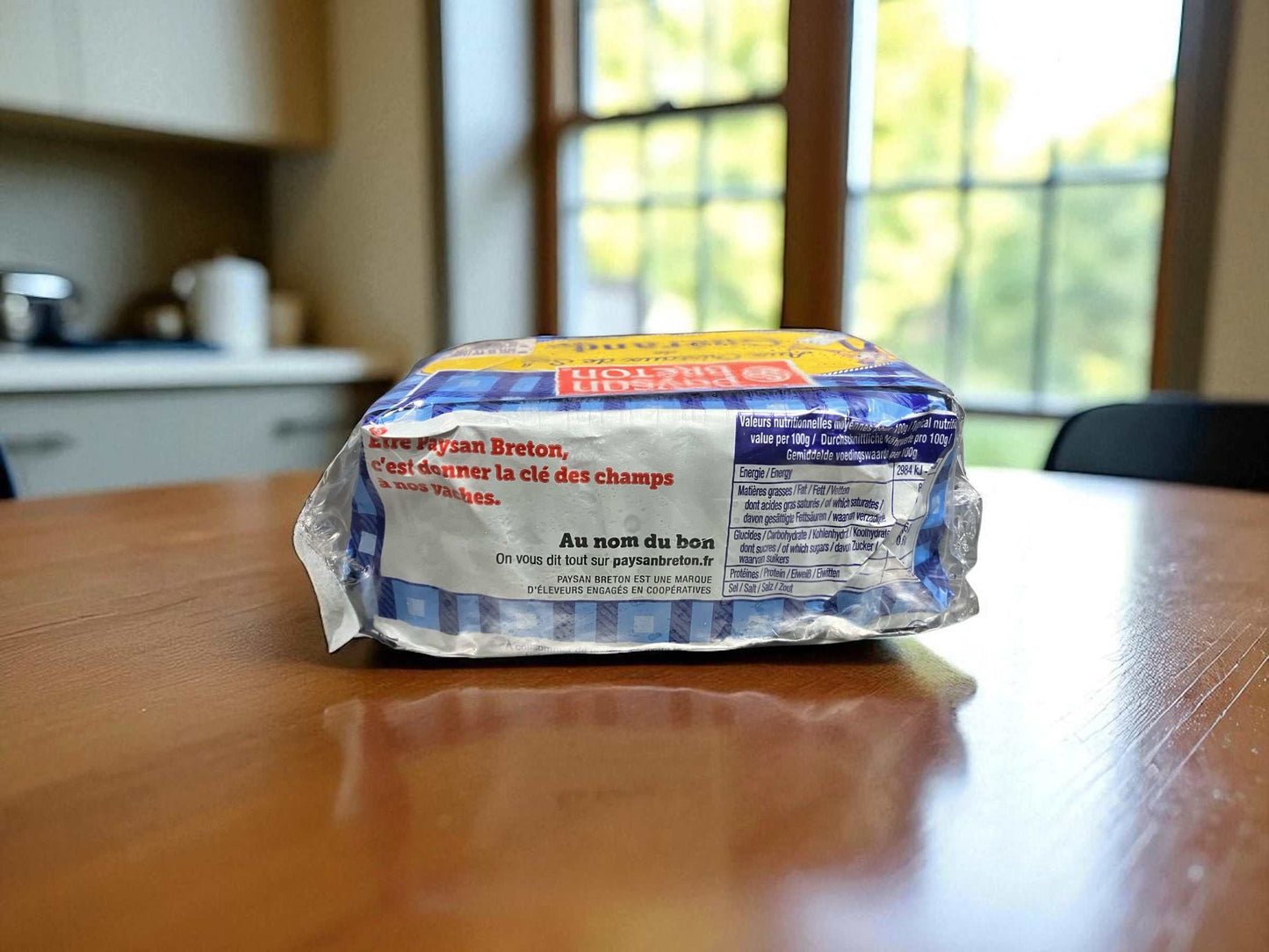 【冷蔵商品】《レア商品》ペイザンブルトン ゲランド 塩のバター 250g PAYSAN BRETON BUTTER W/GUERANDE SALT