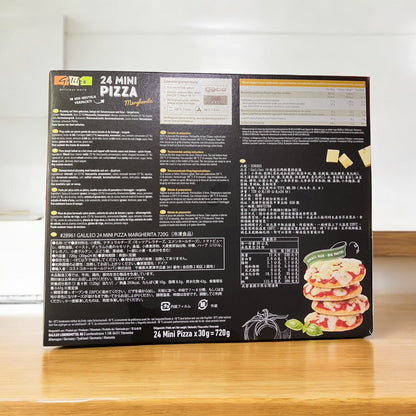 【冷凍商品】ガリレオ　冷凍ミニピザ  マルゲリータ  24枚入　Galiileo