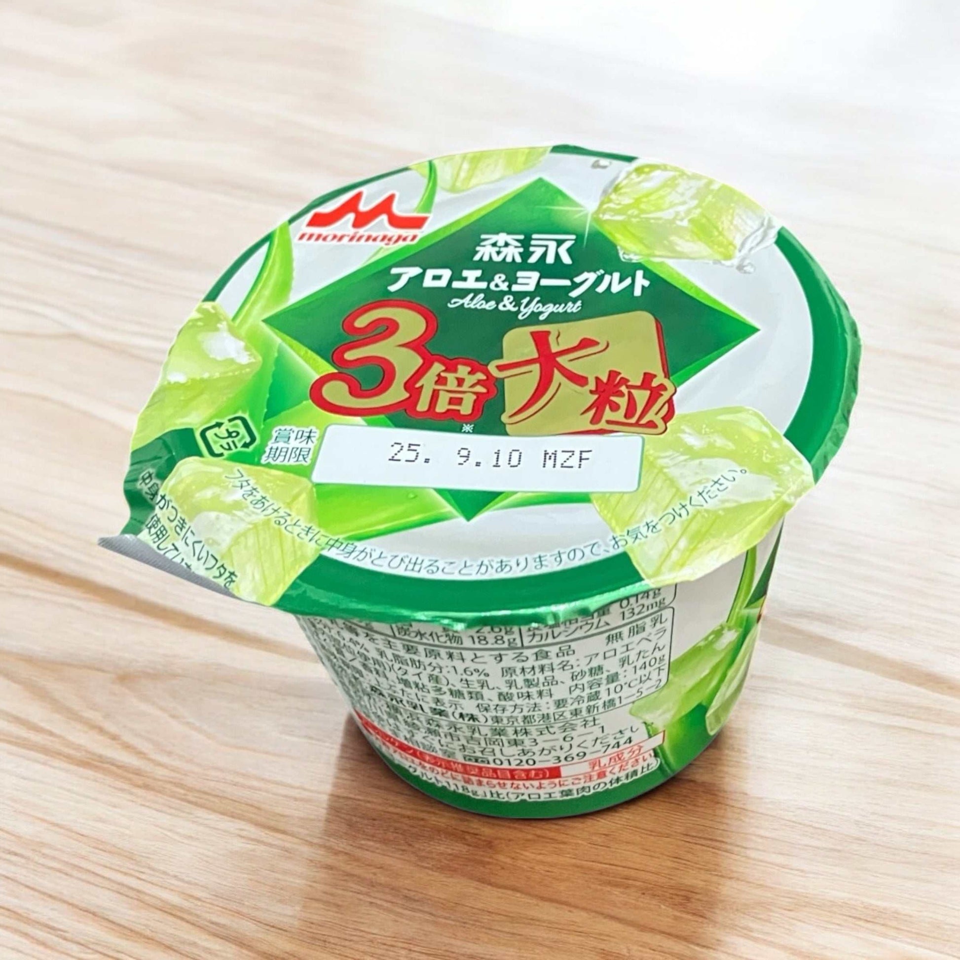 森永乳業のアロエ＆ヨーグルト3倍大粒140gのカップヨーグルト