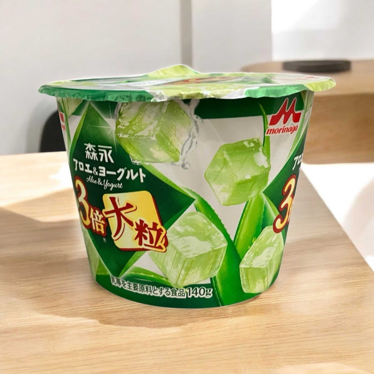 【冷蔵商品】 森永乳業  アロエ＆ヨーグルト 3倍大粒 140g