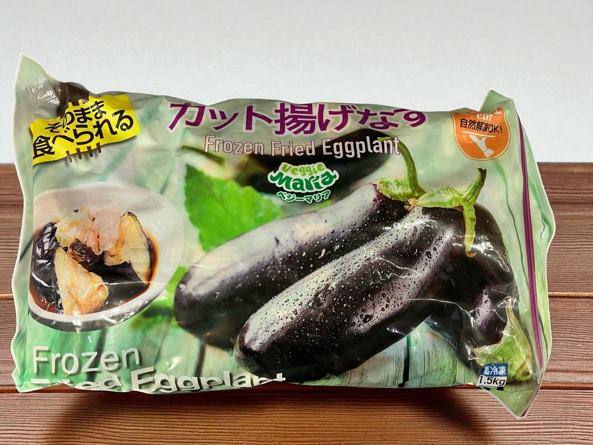 冷凍カット揚げなす1.5kgパックのベジーマリア冷凍商品