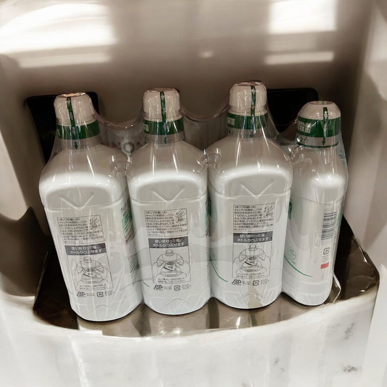 GUM   ガム  デンタルリンス レギュラータイプ 960ml x 3本 + 500ml