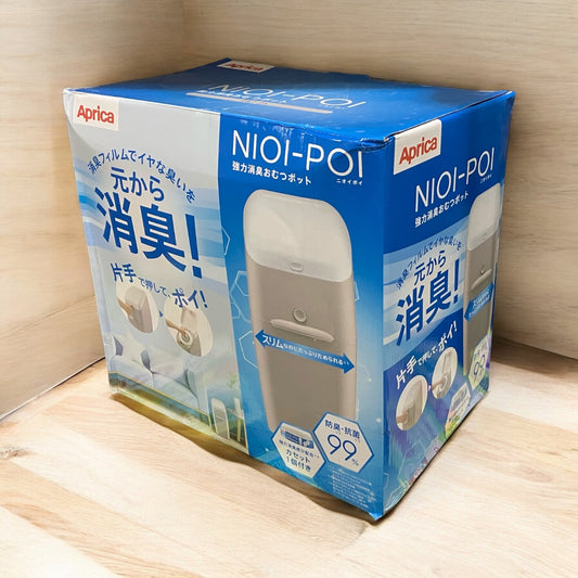 アップリカ  Aprica ニオイポイ  強力消臭おむつ処理ポット  NIOI-POI