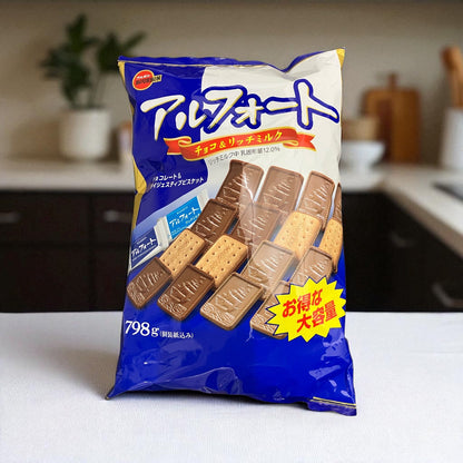 Bourbon Alfort chocolate and rich milk biscuits 798g large pack with individually wrapped pieces