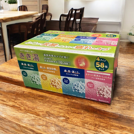 バスクリン　きき湯 バラエティセット 58包  入浴剤
