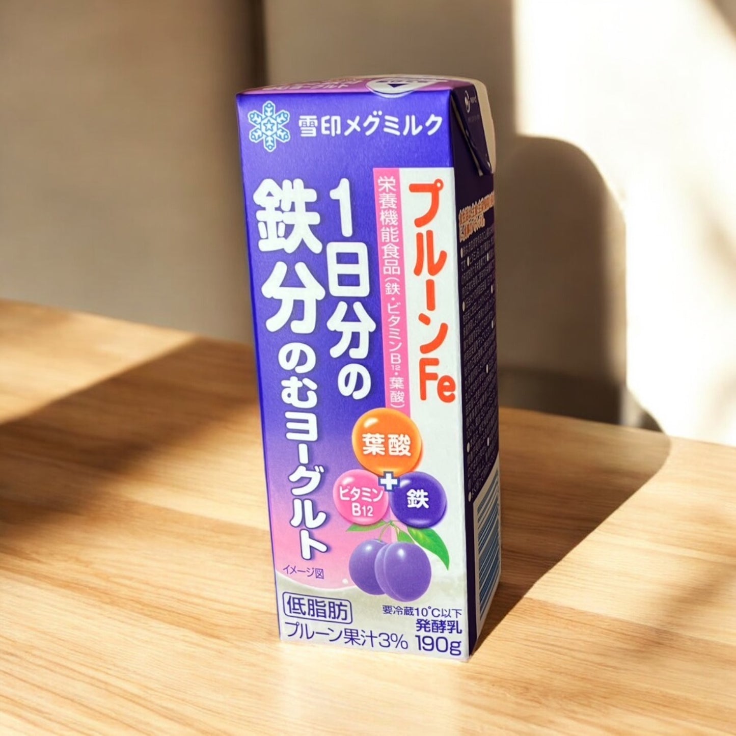 【冷蔵商品】雪印  メガミルク  のむヨーグルト プルーンFe  1日分の鉄分 190g × 9本