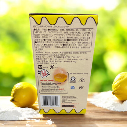ミスターブラウニー  レモンケーキ  40個入り 1箱　 MR.BROWNIE  LEMON CAKES