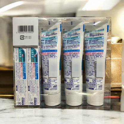 システマEX メディカルクールセット 歯周病プラーク 柔軟成分入り 143ｇｘ3本 + 30g x 2本