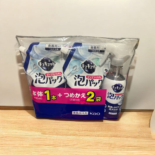 キュキュット ゴシゴシいらずの 泡パック 本体430ml + 詰め替え720ml x 2