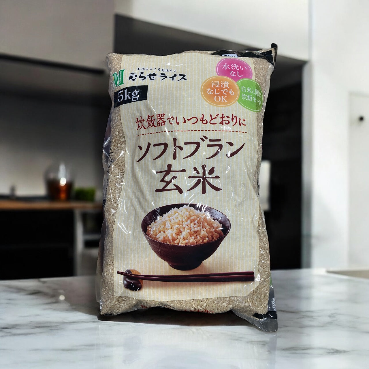 ソフトブラン玄米 5kg むらせライス 国内産原料100% – KOCOSTORE