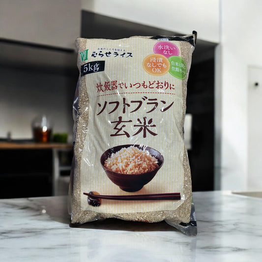 ソフトブラン玄米 5kg　むらせライス 国内産原料100%