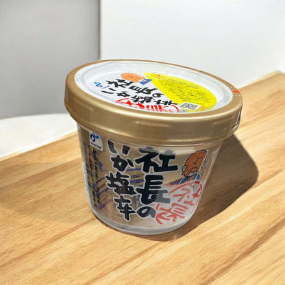 【冷蔵商品】社長のいか塩辛 300g  国産するめいか使用