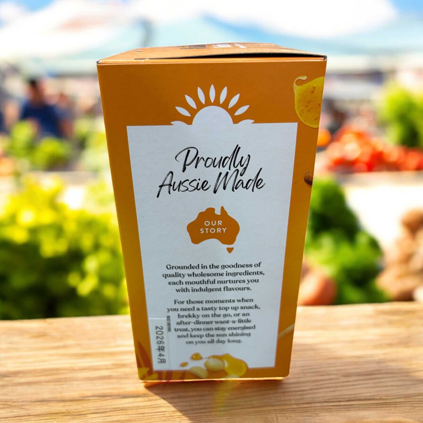 サンソール ナッツバー 22g x 20袋入り　Sunsole