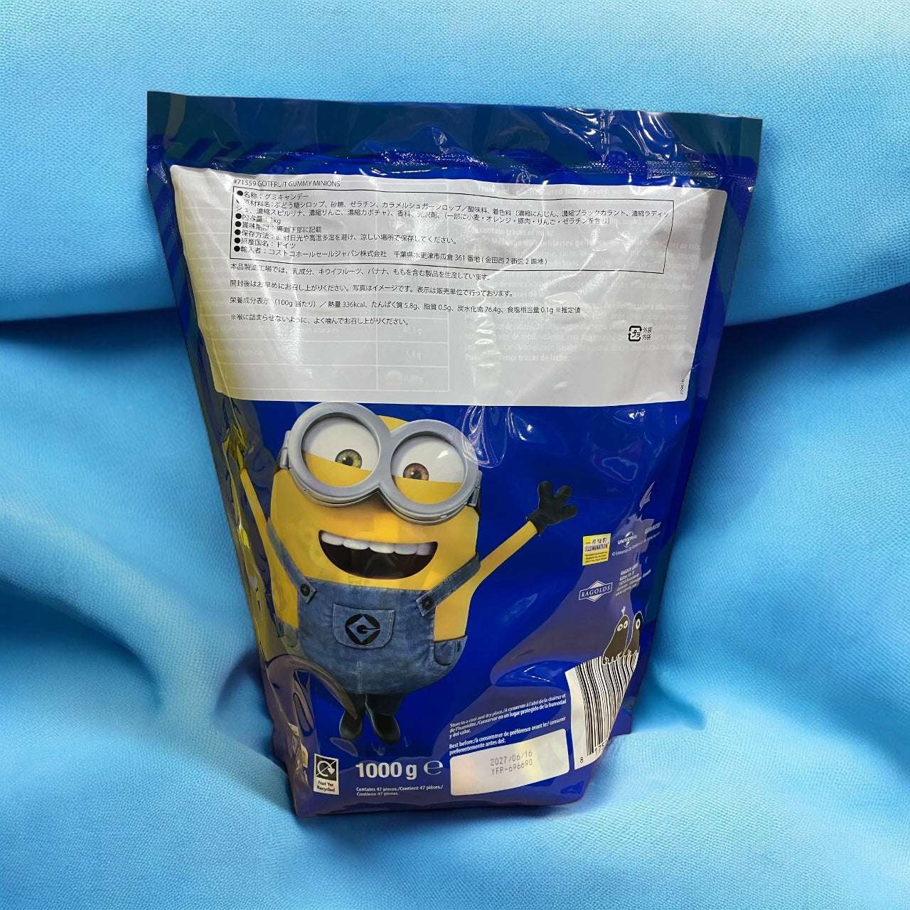 フルーツグミ ミニオンズ  1,000g GUMMY MIX MINIONS ドイツ産