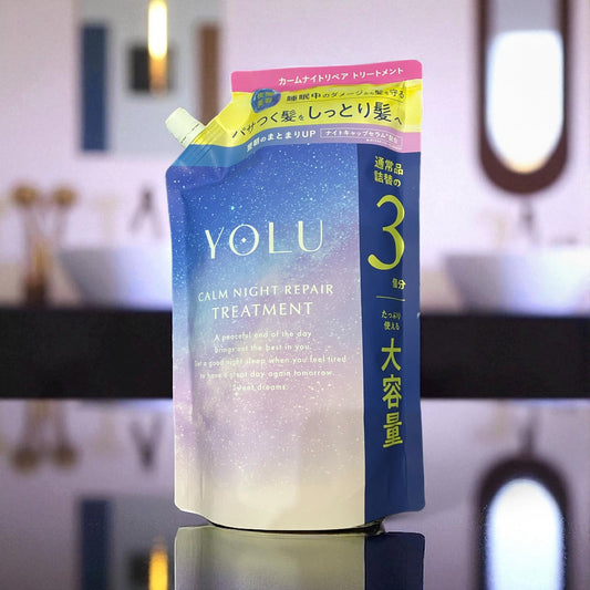 YOLU ヨル  カームナイトリペア  トリートメント  1,110ｍL  大容量  お得  詰め替え用