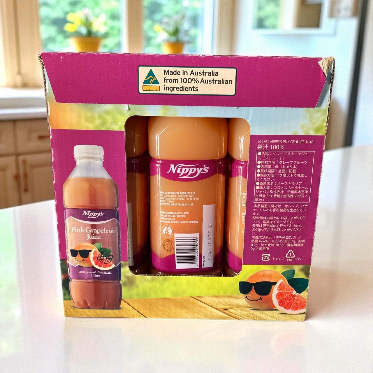 ニッピー ピンクグレープフルーツ コールドプレスジュース 1L×6本 オーストラリア産
