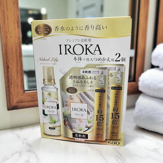 Iroka ネイキッドリリー  洗濯用 柔軟剤  540ml+650ml x 2個