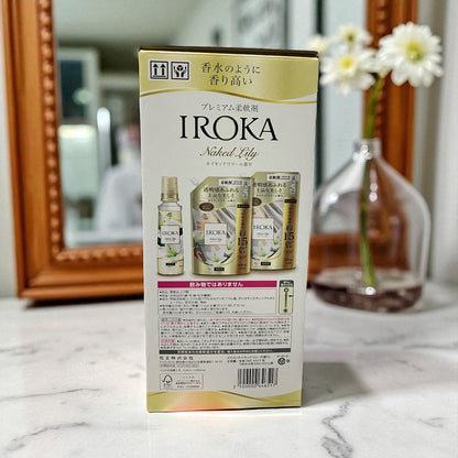 Iroka ネイキッドリリー  洗濯用 柔軟剤  540ml+650ml x 2個