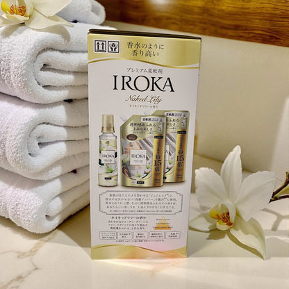 Iroka ネイキッドリリー  洗濯用 柔軟剤  540ml+650ml x 2個