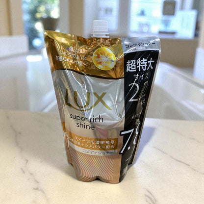 LUX  ラックス  スーパーリッチシャイン ダメージリペア コンディショナー 詰替え用 2.2kg