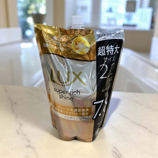 LUX  ラックス  スーパーリッチシャイン ダメージリペア コンディショナー 詰替え用 2.2kg