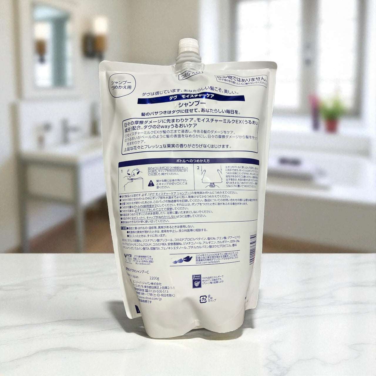 Dove  ダヴ  モイスチャーシャンプー 詰替え用 2.2 kg