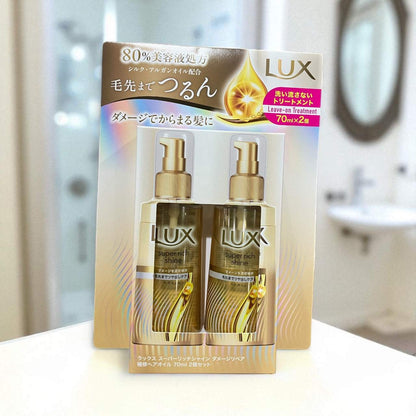LUX  ラックス  スーパーリッチシャイン ダメージリペア ヘアオイル 70ml x 2